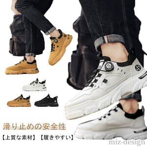 yzʋ oR g[jOV[Y 傫TCY ^Xj[J[ y ^C V[Y Ռz ~ ʋC