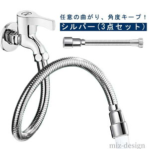 yz݃pCv Lb`V[wbh ߐ ֌V[ pGNXe_[ ֌GNXe_[ 360x]֌z[X