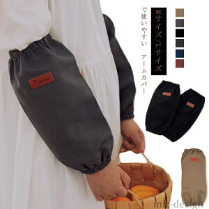 yz䏊 Jo[   | Ɨp Ɩp Y fB[X Ɨp h h Jo[ A[Jo[ rJo[