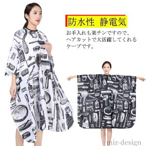 yzTP[v  wAJ[ U}g h h wAP[v S wAJbg JbgNX UP[v 