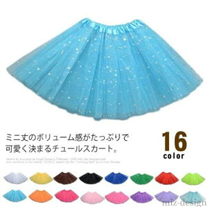 yzq V ۈ牀  pjG 3w `[XJ[g LbY EGXgS ̎q ct LL Vw ``