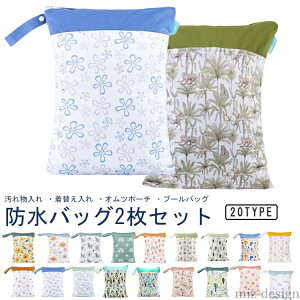 yz ꕨ }`|[` v[obO ނ|[` h|[` EFbgobO ct ۈ牀 hobO 2Zbg