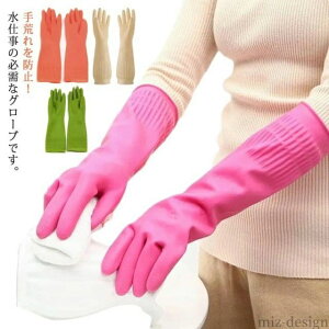 yzybgPA | ϋv p ԗp  h N[jOO[u O H Lb`O[u p ~