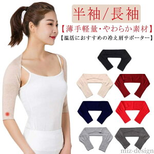 yz  EH[}[ p ₦    l\ ObY fB[X GAR΍  T|[^[