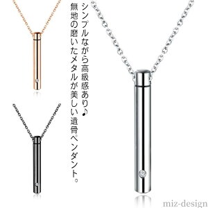 yz┯ JvZ ybg lbNX fB[X Y y_g A ⍜ANZT[ ⍜lbNX ⍜y_g