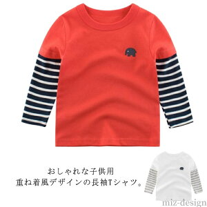 yz̎q LbY j̎q TVc T 140cm 130cm 110cm OtVc 100cm 120cm  Rbg d˒ gbvX 90cm