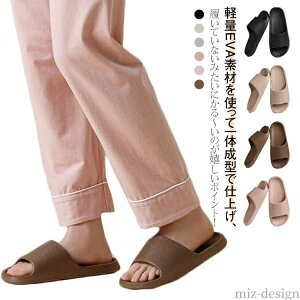 yz炩 \tg x_  gC y jp fB[X Y PF V[T_ oXXbp 2Zbg