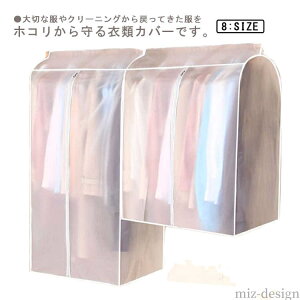 yze h mJo[  Jo[ ߗރJo[ nK[bNJo[ nK[bN 悯 N[[bg homJo[