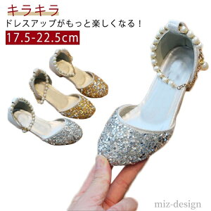 yzhXV[Y w 17.5-22.5cm sAm\ ̎q q qC tH[}V[Y LL LbY _XV[Y