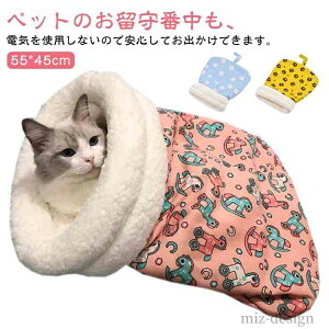 yzL zc }CNt@Co[ ӂƂ  ^p ӂӂ }bg ybgp  Q 55*45cm Q Lp ybgxbh