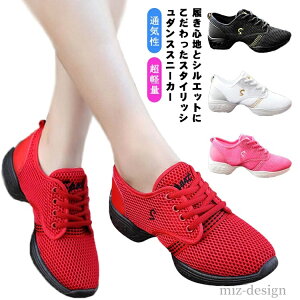 yzr _XV[Y y bV ʋC [Jbg 傫TCY fB[X Xvbg\[ Xj[J[ WY_X