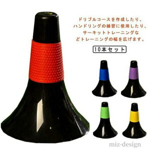 yzTbJ[ oXPbg{[ |ɂ y }[J[R[ 10{Zbg bvR[ huK TbJ[oXg̗K