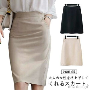 yzA rWlX EGXgS Xgb` ubN ItBXXJ[g G Ђ ʋ fB[X  XJ[g 􂦂 