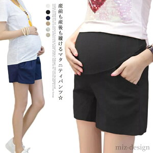 yznCEGXg Ȗ l Chpc Zp V[g n[tpc 5 V[gpc }^jeBpc