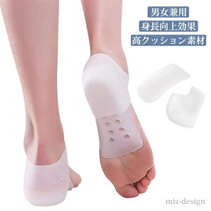 yzɂ jp ʋC gup 2cm`6cm C\[ C x[W gAbv Ɨp VR V[NbgC\[