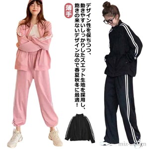 yz傫TCY  H t  ZbgAbv WbvAbv Zbg W[W  W[W ㉺ XEFbgZbg