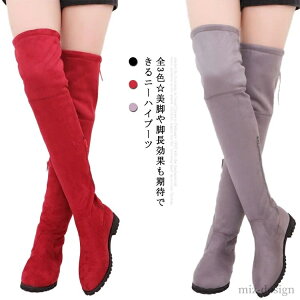 yzXG[h n 傫TCY   ߃q[ [q[ u[c r ӂ͂ j[nCu[c Ou[c