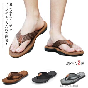 yzy ₷ s ċG JWAV[Y ~ ɂȂ  gOT_ T_ Y r[`T_