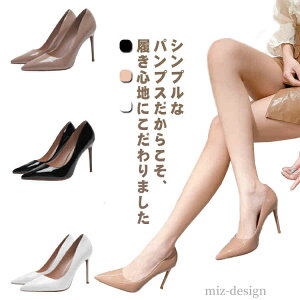 yzrpvX x[W   ubN |CebhgD r 6cm/8cm/10cm pvX nCq[ ɂȂ pvX