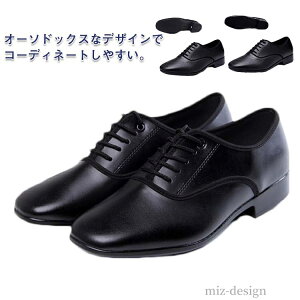 yz V[Y _ j bX ^S e  Ќ_XV[Y V[Y _X Y 24.0cm-29.5cm