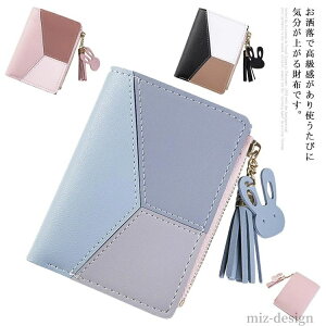 yzK J[h[ y @\ e t@Xi[ RpNg ܂ EHbg J[hP[X ~jz fB[X z