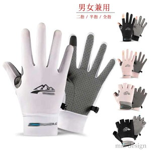 yz[hoCN NC~O ~ wȂ O  Ă X}z St H  t [fBX Y  ⊴O[u