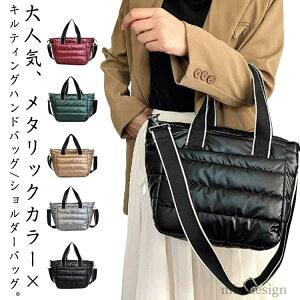 yzy y y fB[X 2way LeBO ^bNJ[  傫 iCnhobO ΂ߊ|