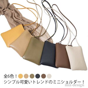 yzPU  g X}z ^ y X}zobO ΂ߊ| |VFbg |[` X}z ~jV_[ ~jobO fB[X