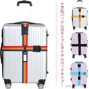 yz10FWJ Q[Wxg ֗ObY ^b` L[P[Xxg gNxg Œxg \^ X[cP[Xxg