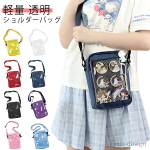 yz| ΂߂ ɃobO ~jV_[   y ʂ݃|[`  Vv Ƀo  NAobO