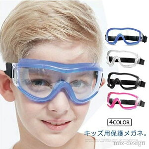 yzیዾ PM2.5΍ o  ԕ 򖗊\h \h ECX΍ ×p یS[O ܂~ h상Kl LbYp