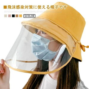 yzp }XN  nbg fB[X ToCU[ ECX Jbg tFCXV[h Xq ECX΍ 