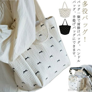 yz΂  2way obO 傫 }}g[g fB[X e a4  hJ ؍ [  { LeBO