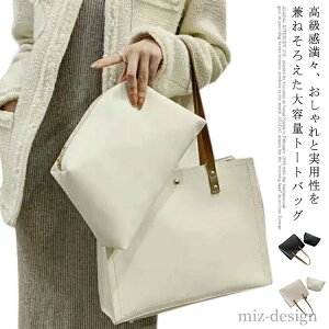 yz rWlXobO t@Xi[t g[g U[ 傫 ʋ lC  fB[X 2WAY obO g[gobO