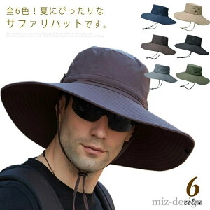 yzĕ 傫  ނ oR s AEghA  Rt O΍ UVJbg Xq ΍L Xq Y