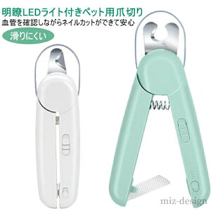 yzybgpܐ؂ Lpܐ؂ ܐ؂ pܐ؂ LEDybgpܐ؂  pܐ؂ ̒ܐ؂ ߐ؂ ybgܐ؂ ybg