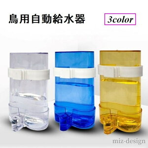 yz NA pi ybgpi 2way t[h{bNX EH[^[{g a ݊ Œ a p 