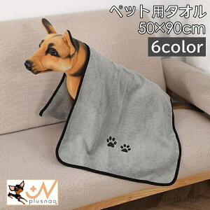 yzVv[ ̐@ Vv  hJ _ z ybgObY Lp p 50x90cm z^I ybgp^I