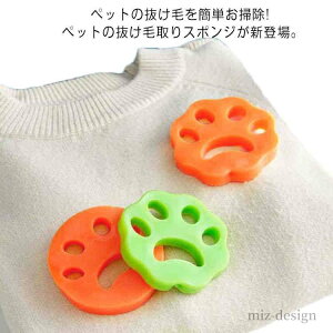 yzё΍ N[i[ N[i[ X|W ю ߗ 2Zbg muV   ybg  ю