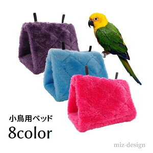 yzh _炩  ӂӂ   ybgpi   nbN gl ݂艺^ nEX o[heg