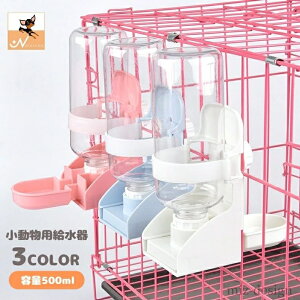 yzM^Cv TCtH tȒP Œ P[Wp 500ml  bg ETM ybgpi  {g 