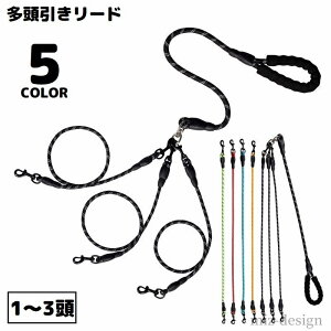 yzO\ ܂Ȃ  [V UR [v 2 3  3Cp  ybgpi 