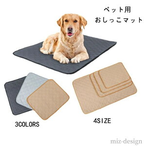 yz }bg 􂦂 gCV[g ybg}bg h   ybgV[g gC~p ybgxbh