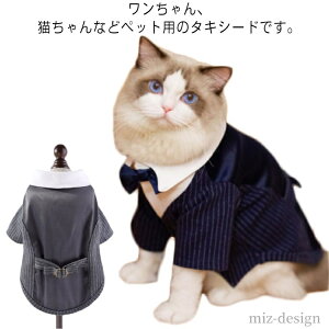 yzybgp tH}[ ^ hbOEFA  p[eB[ m j  RX`[ ^LV[h  L XgCv