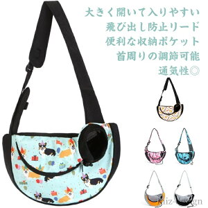 yzV_[ XO qp ^p Ђ V_[ L[obO ΂ߊ| n  hbOXO p