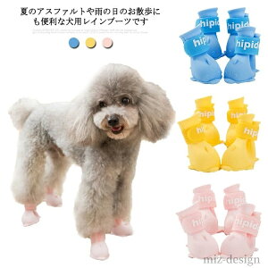 yzȒP ی EȒP Cu[c hbOu[c ^ U o p ^ ybgV[Y h ~