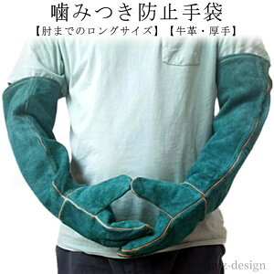 yz| ঒ ybgO[u   ی  Z[teBO[u v L  ݂h~  ݂ 60cm p