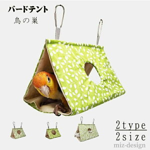 yz̎Opxbh  CR xbh CR  xbh CR ̑ ERCR ^CR RUNCR