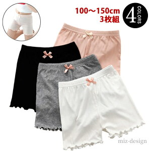 yz̑ y`pc XJ[g ct Ci[Xpbc  q LbY y3ZbgzI[o[pc Ci[pc ̑