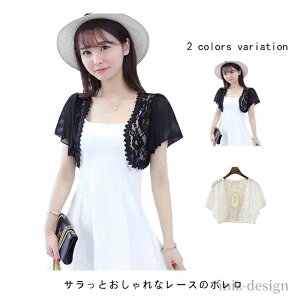 yzXg[ tH[}V[ { p[eB[V[ p[eB{ { V[  {